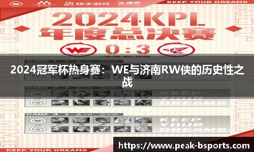必一运动官网