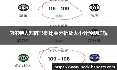 必一运动官方网站